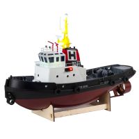 Horizon Harbor 30-Inch Tug Boat RTR